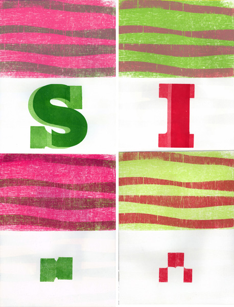 Serif Composite, 2003